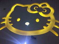 -乐潮汇时尚量贩式KTV(嘉业国际城购物中心店)