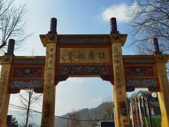 -海窝子古镇