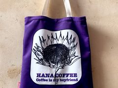 -HANA COFFEE(长寿路店)