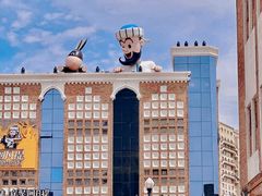 -新疆国际大巴扎