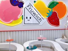 -Fruwich果明治(西单更新场店)