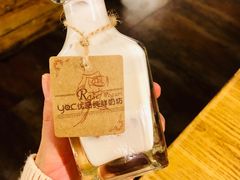 -白色日记·手作酸奶(麦凯乐店)