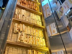 -古来思鱼饼