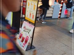 -7分甜(天津南开大悦城店)