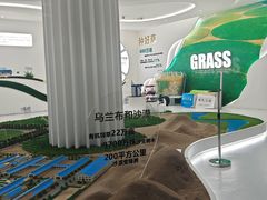 -蒙牛工业旅游景区