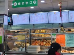 -护国寺小吃(地安门店)