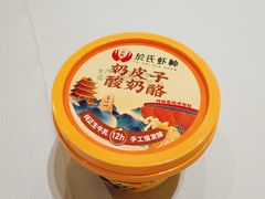 奶皮子酸奶酪-於氏虾神(盱眙总店)