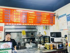 -劈柴院锅贴(沈阳路店)