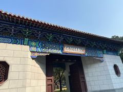 -上海财经大学(国定路校区)