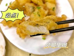 油炸九肚鱼-惠来大排档(联创商业街店)