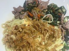 黄瓜皮牛肉面-三和面馆(建外SOHO店)
