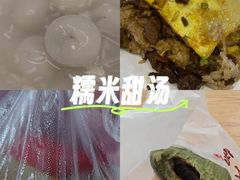 -五芳斋(中山大道总店)