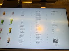 -喜茶(深圳万象城黑金店)