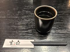 -玄白·炭烤活鳗(上海首店)