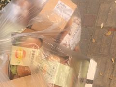 -中粮丰通（北京)食品有限公司