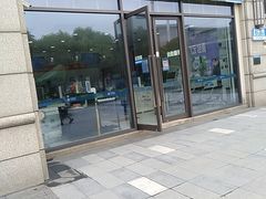 -中国移动(金科路营业厅)