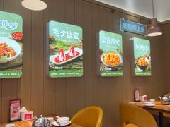 -老板恋上鱼(印象城店)
