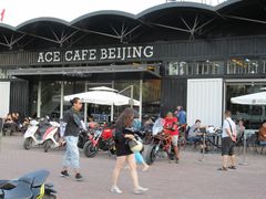 -ACE&CAFE火车咖啡厅(751店)