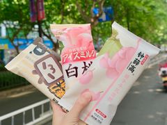 -世纪联华超市(江城店)