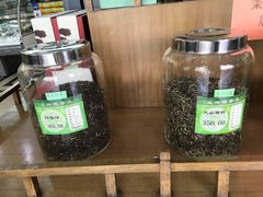 -正兴德(牛街店)