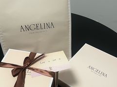 -Angelina安吉丽娜(恒隆广场店)