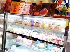 -美心西饼mx cakes(市桥站店)