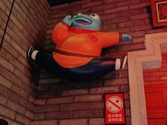 -蛙小侠(吾悦广场店)