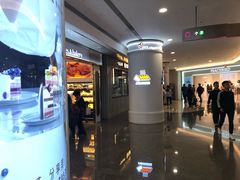 -皇庭广场(福华三路店)