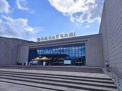 -湖南省地质博物馆