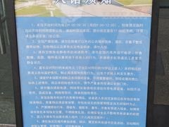 -金陵图书馆