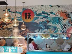 -半天妖烤鱼(芝罘万达店)