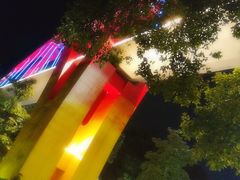 -玉树公园