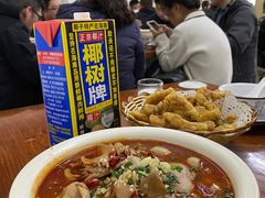 -胡子饮食店