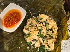 哈尼荷叶包烧包浆豆腐-一朵菌·野生菌探索家火锅(南亚店)