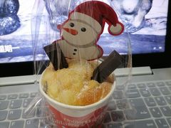 -好利来(红旗万达店)