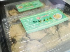 -江南春(中山中路店)