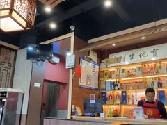 -晓林火锅(安定门店)