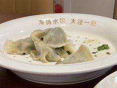 -日丰园海肠水饺·老字号大连海鲜(小平岛总店)