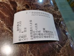 -松林烧烤·慧忠北里216小野串