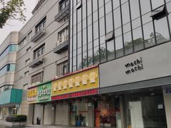 -红灯笼龙凤饭店(宁波老字号店)
