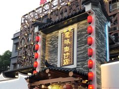门面-抱德·潮汕味(琶洲店原惠城鱼仔)