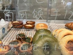 -LOTTA COFFEE(安居博文苑店)
