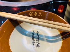 -锅来乐地锅鸡(安亭店)