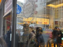 -国际饭店·帆声西饼屋(黄河路店)
