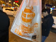 -南楼煎饼(南楼总店)