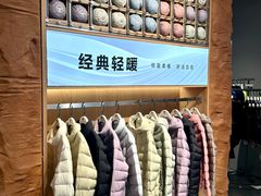 -威高广场