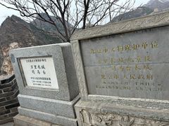 -司马台长城