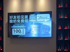 -海立阁海鲜江浙菜(漕河泾印象城店)