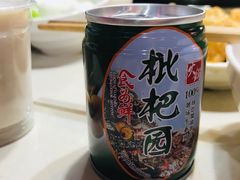 -枇杷园食为鲜火锅(南山店)