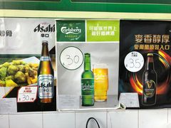 -凤城康记饭店
